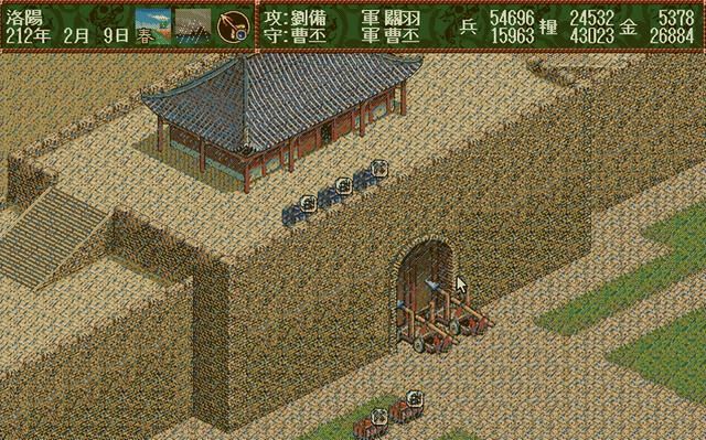 三国志4和前作有什么不同(三国志4——系列的里程碑作品介绍)