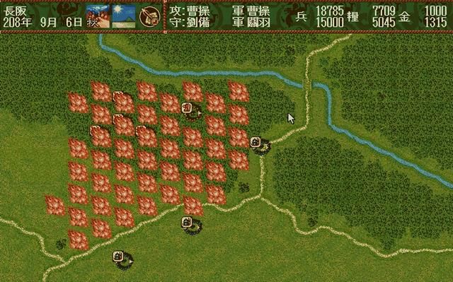 三国志4和前作有什么不同(三国志4——系列的里程碑作品介绍)