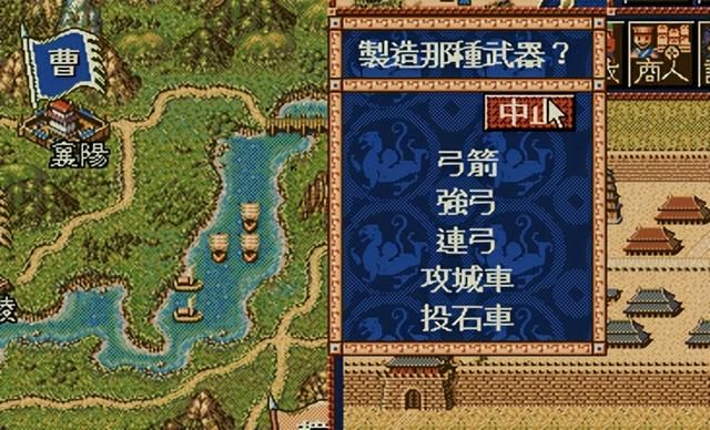 三国志4和前作有什么不同(三国志4——系列的里程碑作品介绍)