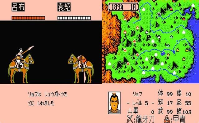 三国志2霸王的大陆有哪些优秀设计(三国志2霸王的大陆游戏场景回顾)