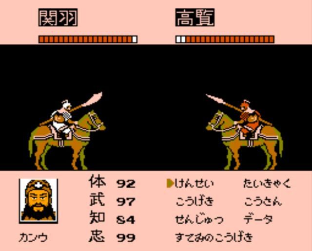 三国志2霸王的大陆有哪些优秀设计(三国志2霸王的大陆游戏场景回顾)