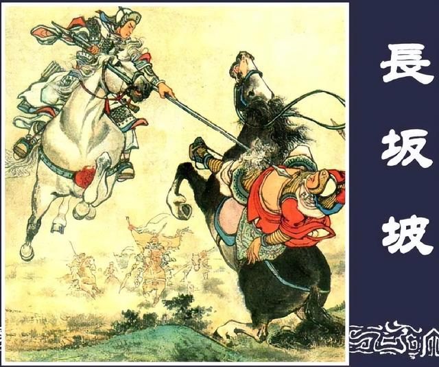 三国志8有哪些武将初始自带猛将称号（各势力猛将称号武将盘点）