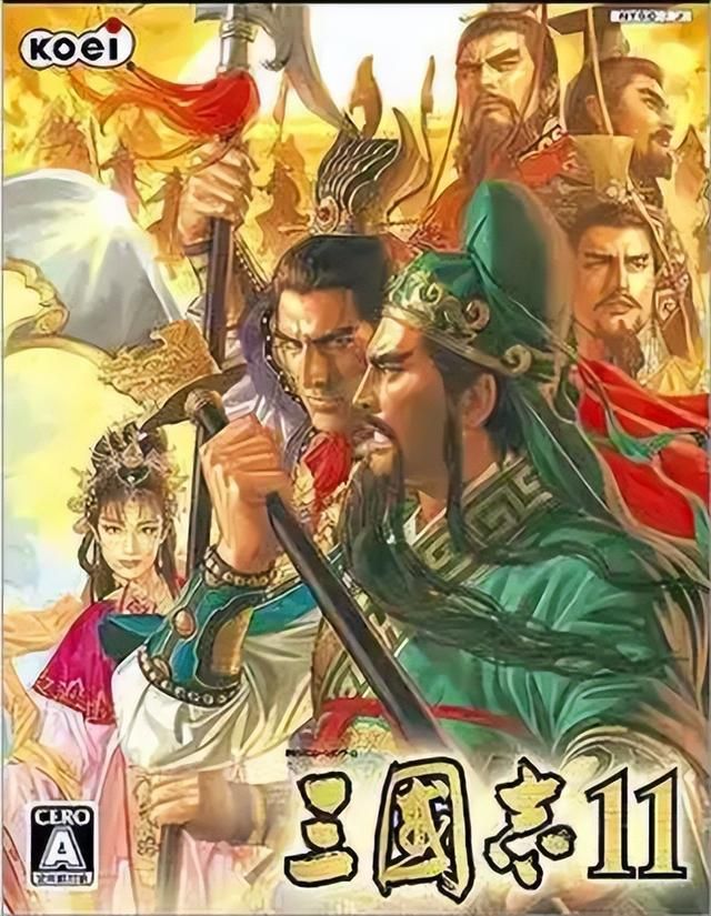 三国志11并州晋阳该如何发展（三国志11并州晋阳城池介绍）