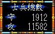 三国志3如何获得良好体验（三国志3的六个游戏技巧分享）