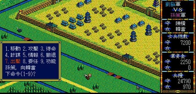 三国志3如何获得良好体验（三国志3的六个游戏技巧分享）