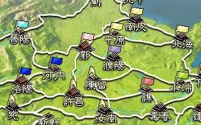 三国志6与前作相比有什么新内容(三国志6六大创新与不足吐槽)