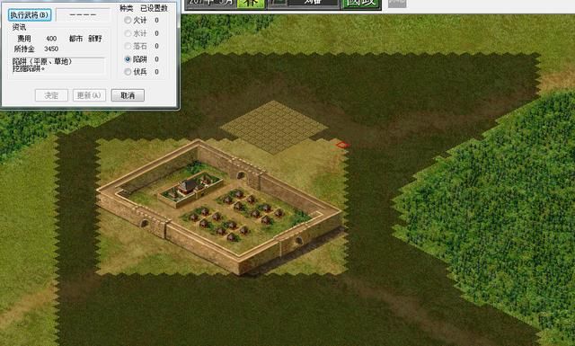 三国志6与前作相比有什么新内容(三国志6六大创新与不足吐槽)