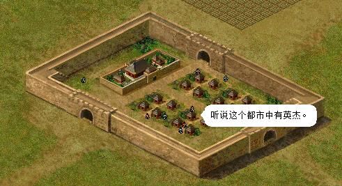 三国志6与前作相比有什么新内容(三国志6六大创新与不足吐槽)