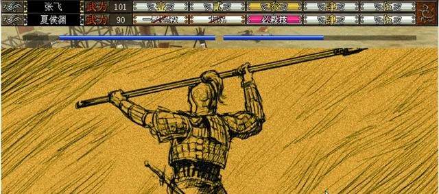 三国志6皇帝袁术该怎么打（三国志6全剧本图文攻略皇帝袁术篇）