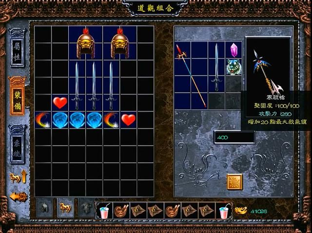 三国赵云传夏侯兰怎么死的（赵云传夏侯兰剧情的不合理之处）