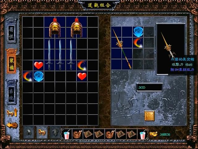 三国赵云传夏侯兰怎么死的（赵云传夏侯兰剧情的不合理之处）