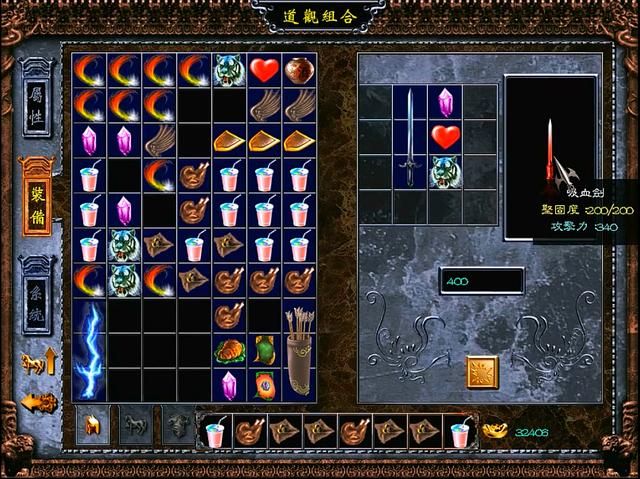 三国赵云传夏侯兰怎么死的（赵云传夏侯兰剧情的不合理之处）