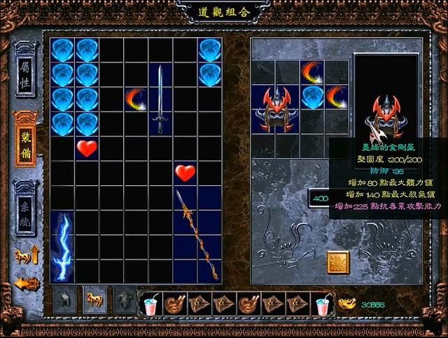 三国赵云传夏侯兰怎么死的（赵云传夏侯兰剧情的不合理之处）