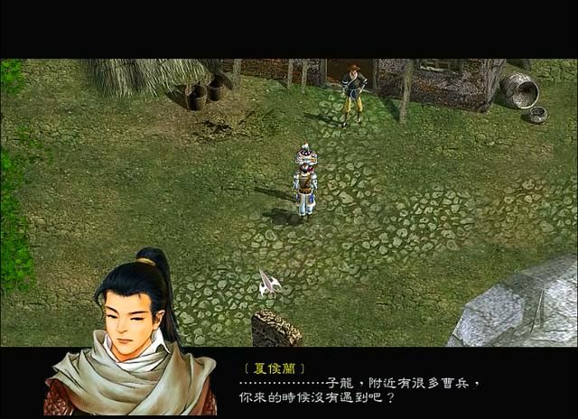 三国赵云传夏侯兰怎么死的（赵云传夏侯兰剧情的不合理之处）