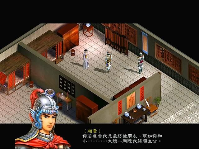 三国赵云传夏侯兰怎么死的（赵云传夏侯兰剧情的不合理之处）