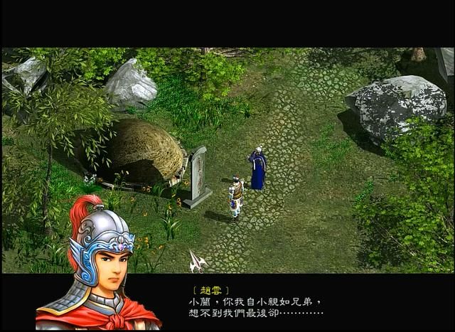 三国赵云传夏侯兰怎么死的（赵云传夏侯兰剧情的不合理之处）