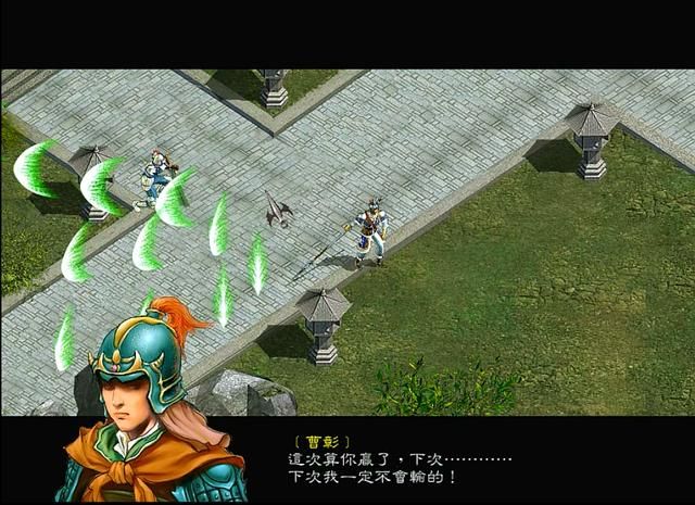 三国赵云传夏侯兰怎么死的（赵云传夏侯兰剧情的不合理之处）