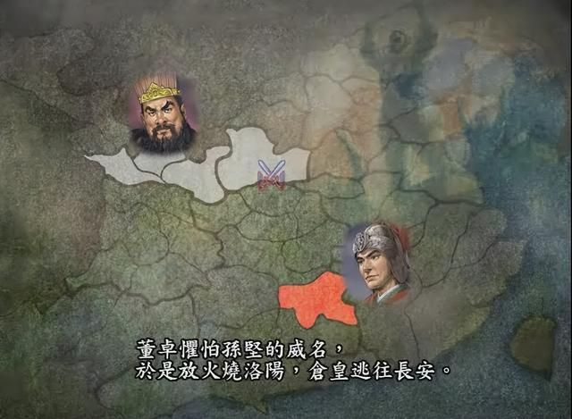 三国志9孙吴哪个剧本最推荐玩（孙吴最好玩的六个剧本一览）