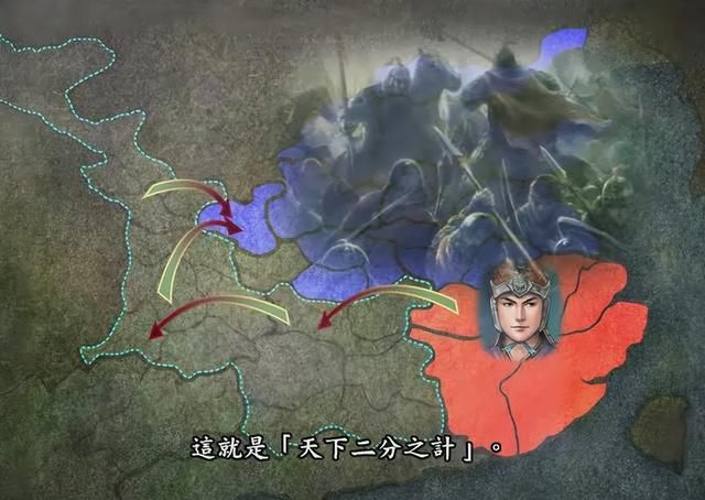 三国志9孙吴哪个剧本最推荐玩（孙吴最好玩的六个剧本一览）