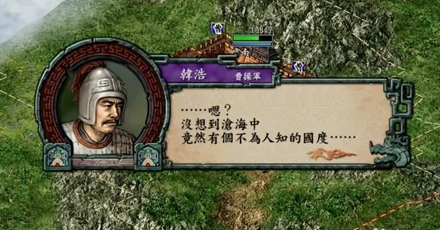 三国志9为什么这么吸引玩家（三国志9七个好玩的游戏设计）