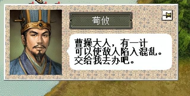 三国志6白马之战该怎么打(曹操全战役图文攻略白马之战篇)