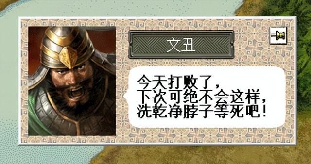 三国志6白马之战该怎么打(曹操全战役图文攻略白马之战篇)