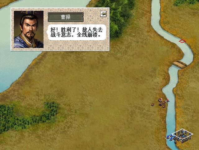 三国志6白马之战该怎么打(曹操全战役图文攻略白马之战篇)