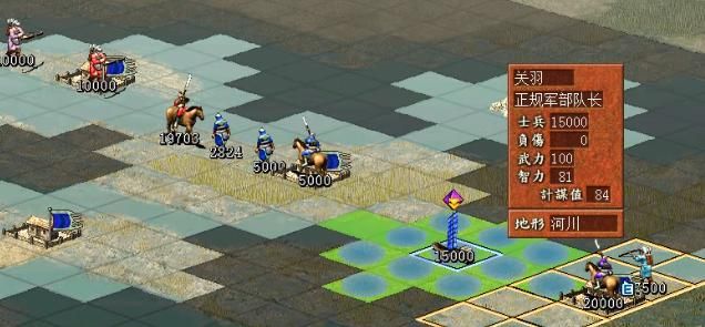 三国志7曹魏白马之战怎么过（三国志7全战役图文攻略白马之战篇）