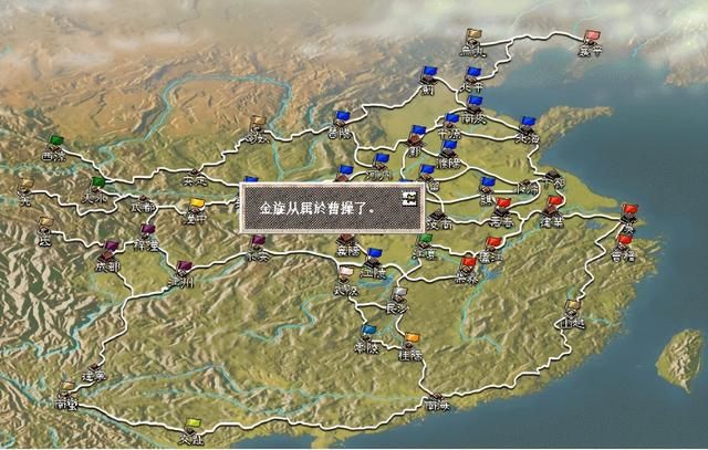 三国志6赤壁之战该怎么打(三国志6全剧本图文攻略赤壁之战篇)
