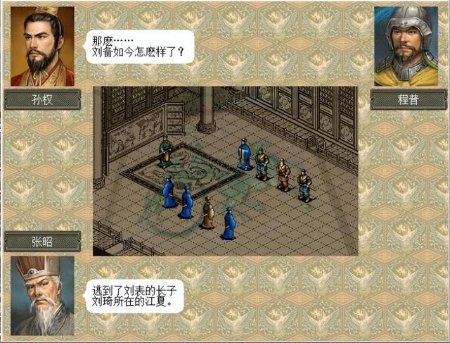 三国志6赤壁之战该怎么打(三国志6全剧本图文攻略赤壁之战篇)