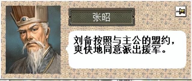 三国志6赤壁之战该怎么打(三国志6全剧本图文攻略赤壁之战篇)