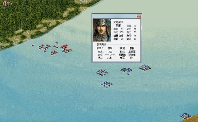 三国志6赤壁之战该怎么打(三国志6全剧本图文攻略赤壁之战篇)