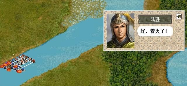 三国志6赤壁之战该怎么打(三国志6全剧本图文攻略赤壁之战篇)