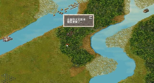 三国志6赤壁之战该怎么打(三国志6全剧本图文攻略赤壁之战篇)