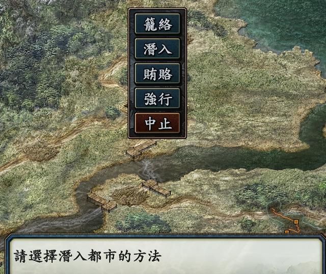 三国志10特技怎么学习（三国志10领悟各种特技的方法分享）