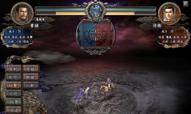 三国志10特技怎么学习（三国志10领悟各种特技的方法分享）