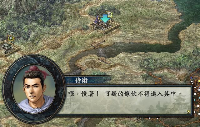 三国志10特技怎么学习（三国志10领悟各种特技的方法分享）