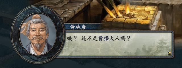 三国志10特技怎么学习（三国志10领悟各种特技的方法分享）