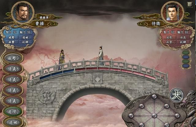 三国志10特技怎么学习（三国志10领悟各种特技的方法分享）