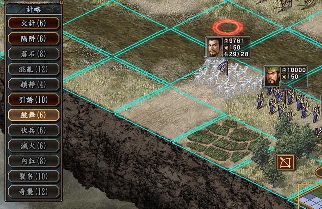 三国志10特技怎么学习（三国志10领悟各种特技的方法分享）