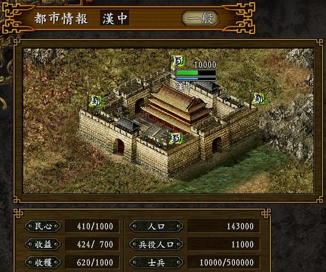 三国志9225剧本刘禅怎么破局（225剧本刘禅玩法思路图文攻略）
