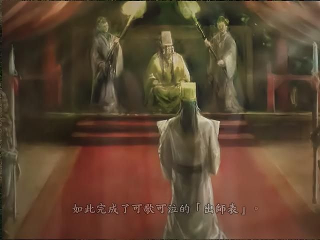 三国志9225剧本刘禅怎么破局（225剧本刘禅玩法思路图文攻略）