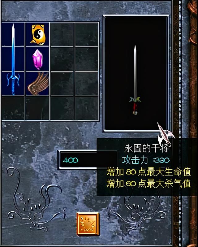 三国赵云传2如何炼化装备（赵云传2全终极武器获取炼化攻略）