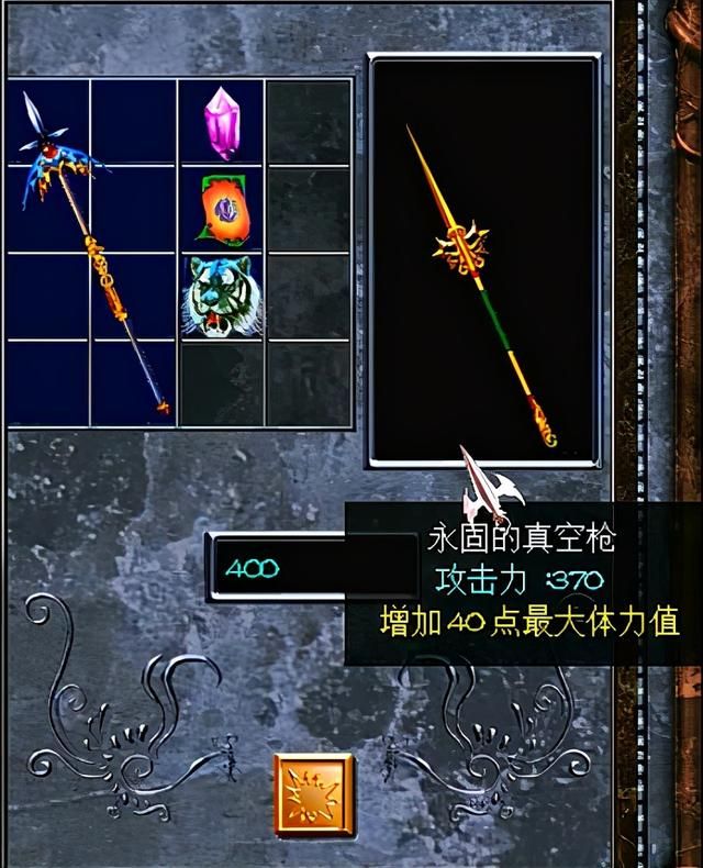 三国赵云传2如何炼化装备（赵云传2全终极武器获取炼化攻略）