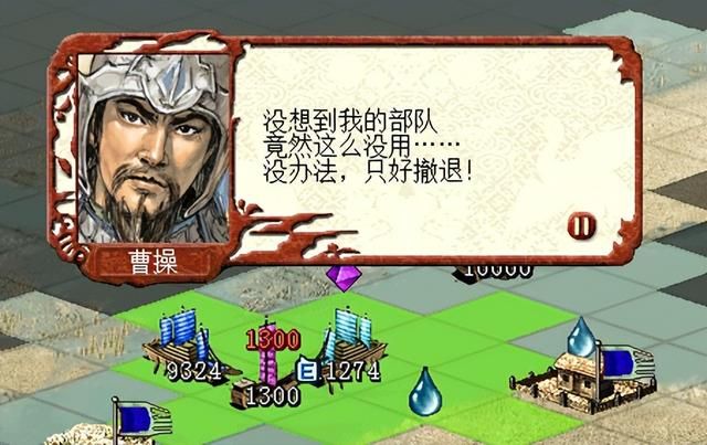 三国志7孙吴濡须口之战怎么过（三国志7全战役攻略濡须口之战篇）