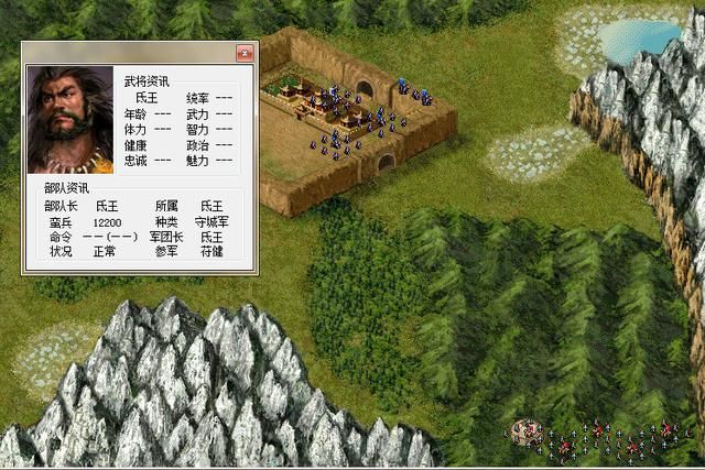 三国志6强行北伐该怎么打（三国志6全剧本图文攻略强行北伐篇）