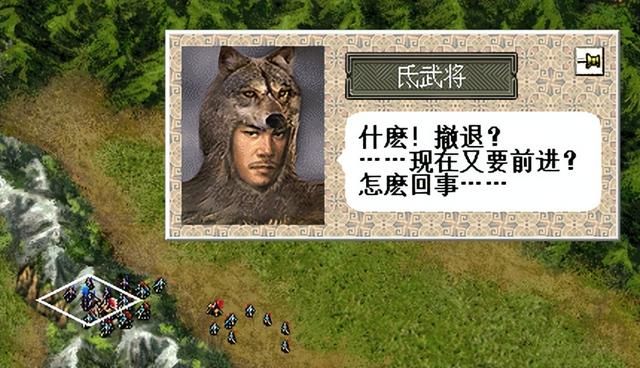 三国志6强行北伐该怎么打（三国志6全剧本图文攻略强行北伐篇）