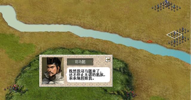 三国志6强行北伐该怎么打（三国志6全剧本图文攻略强行北伐篇）