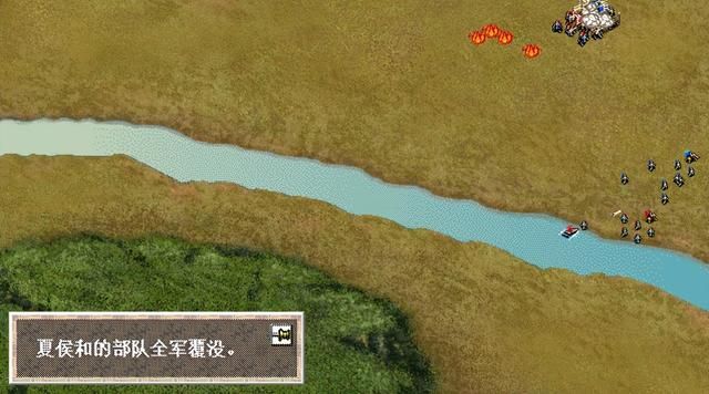 三国志6强行北伐该怎么打（三国志6全剧本图文攻略强行北伐篇）