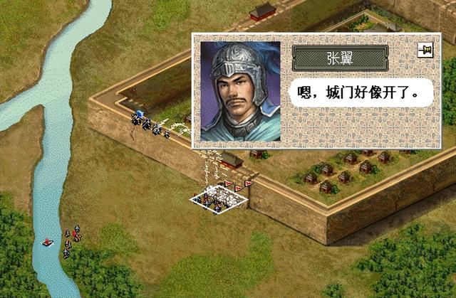 三国志6强行北伐该怎么打（三国志6全剧本图文攻略强行北伐篇）